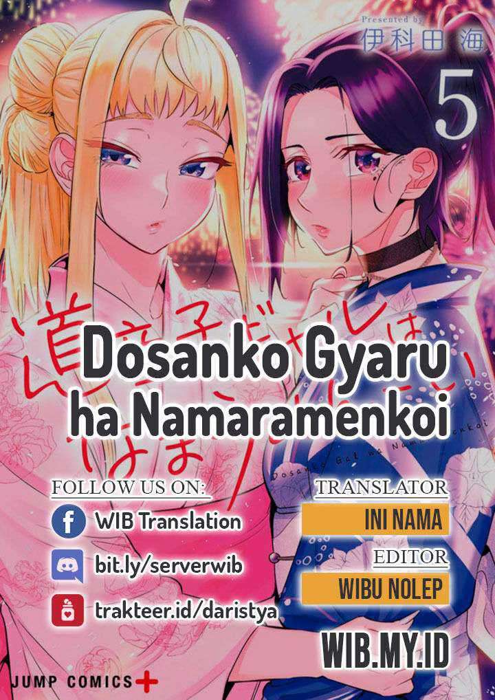 Dosanko Gyaru ha Namaramenkoi Chapter 33 Bahasa Indonesia