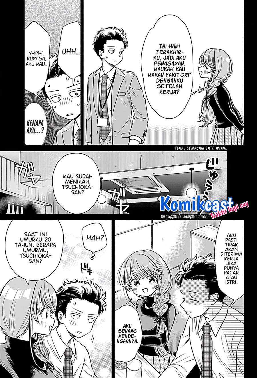 Marriage Gray Chapter 01 Bahasa Indonesia