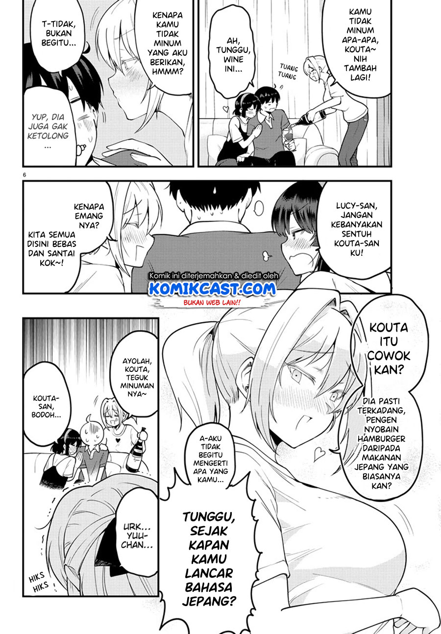 Meika-san Can’t Conceal Her Emotions Chapter 96 Bahasa Indonesia