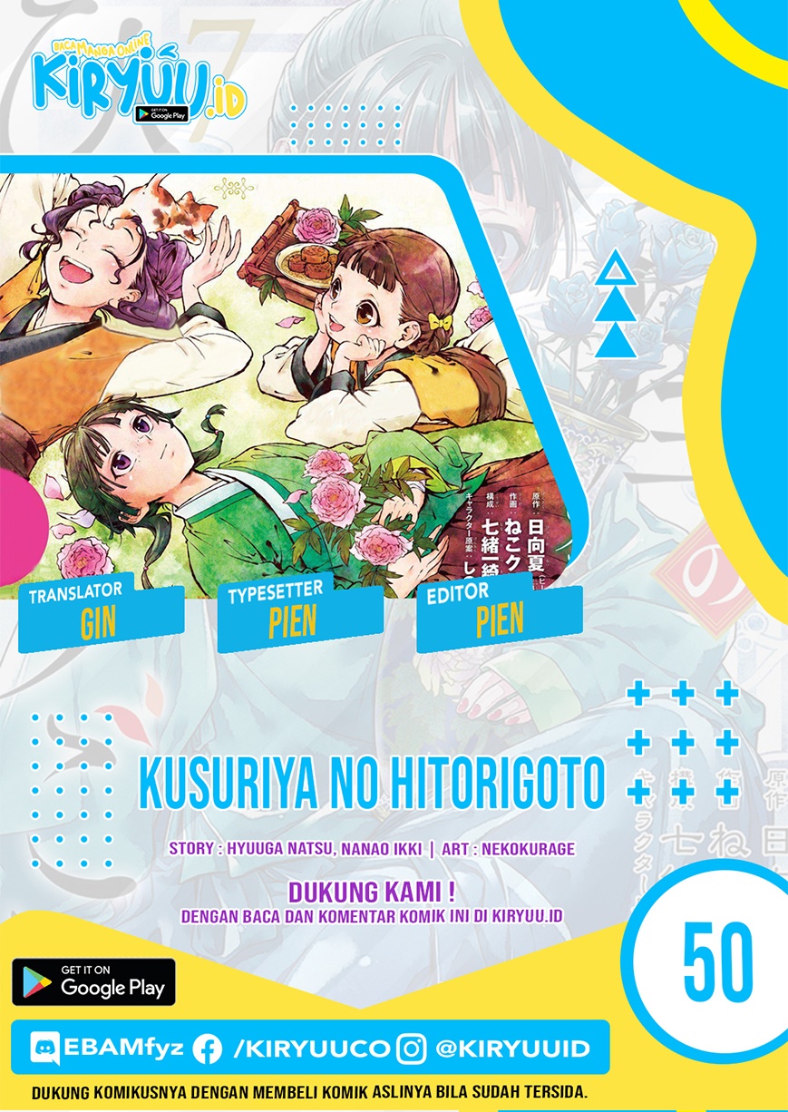 Kusuriya no Hitorigoto Chapter 50 Bahasa Indonesia