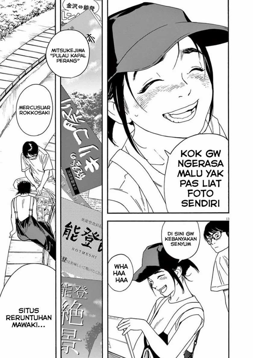 Insomniacs After School Chapter 20 Bahasa Indonesia