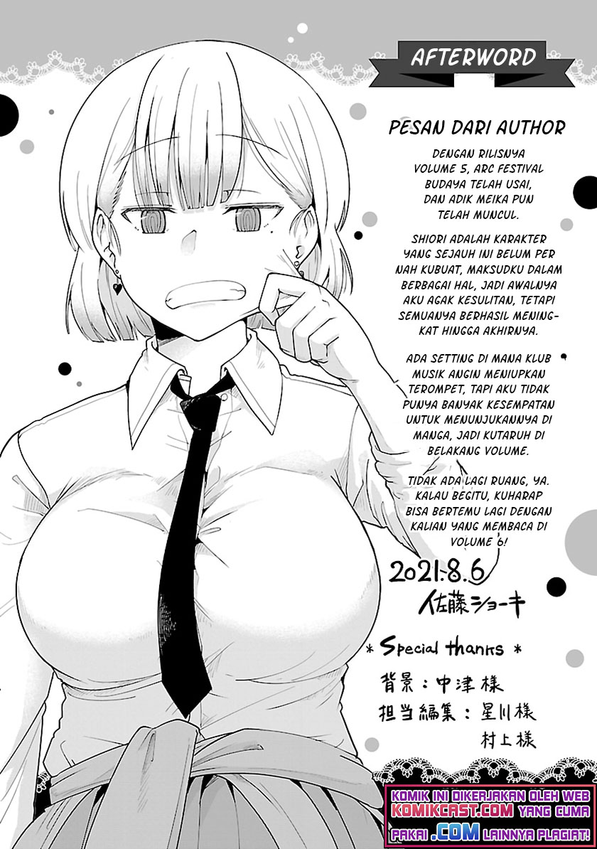 Meika-san Can’t Conceal Her Emotions Chapter 63.2 Bahasa Indonesia