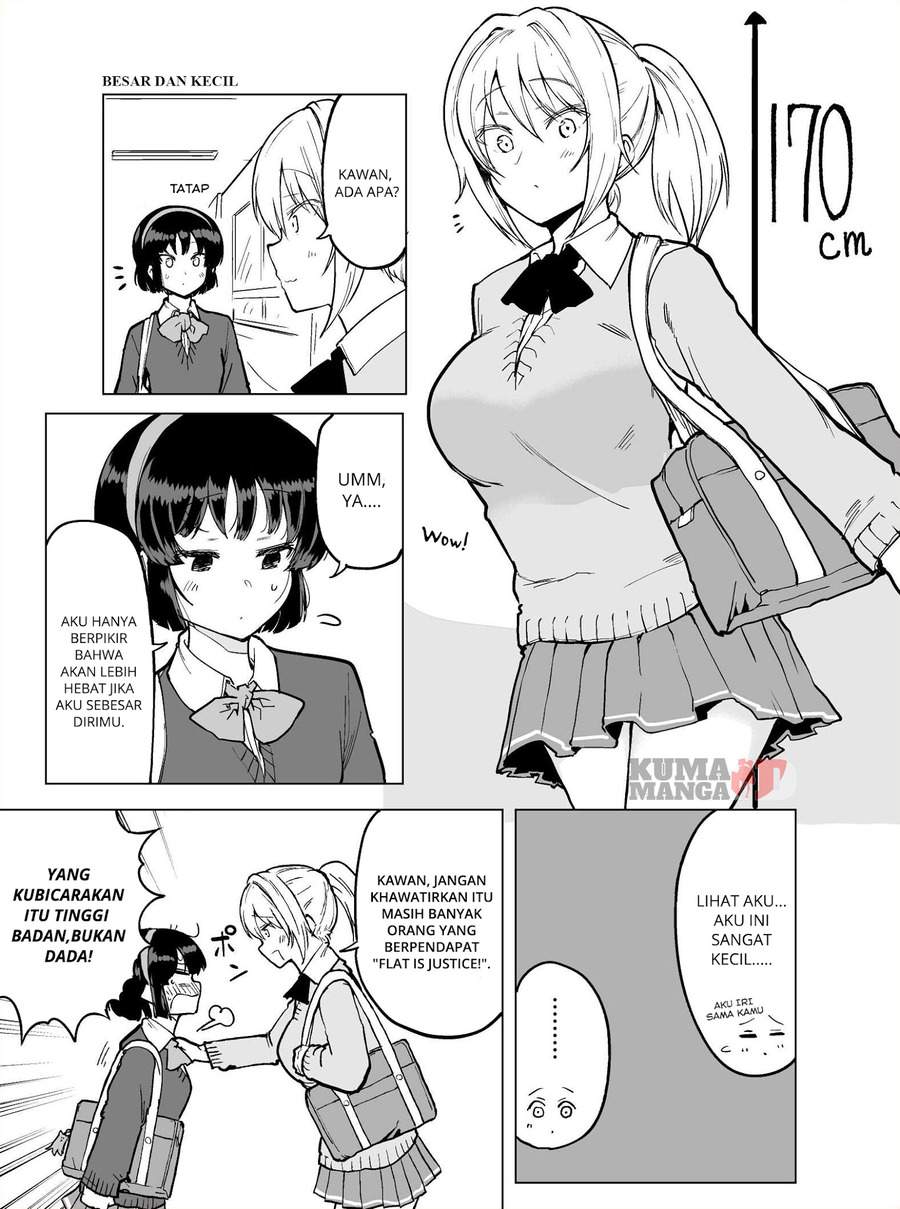 Meika-san Can’t Conceal Her Emotions Chapter 14.1 Bahasa Indonesia