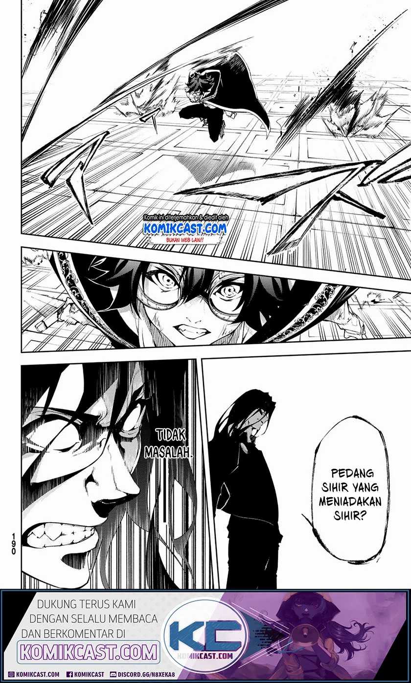 Tsue to Tsurugi no Wistoria Chapter 2.2 Bahasa Indonesia