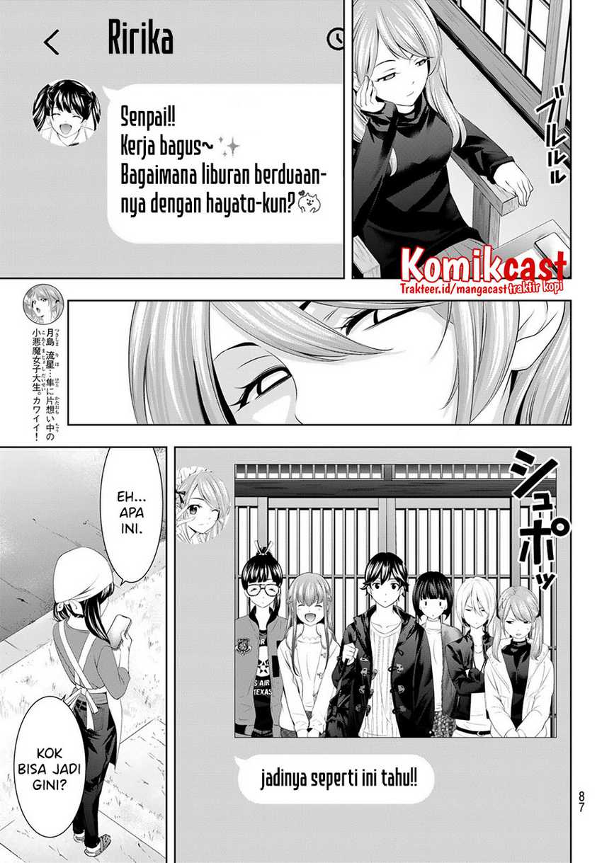 Megami no Kafeterasu Chapter 59