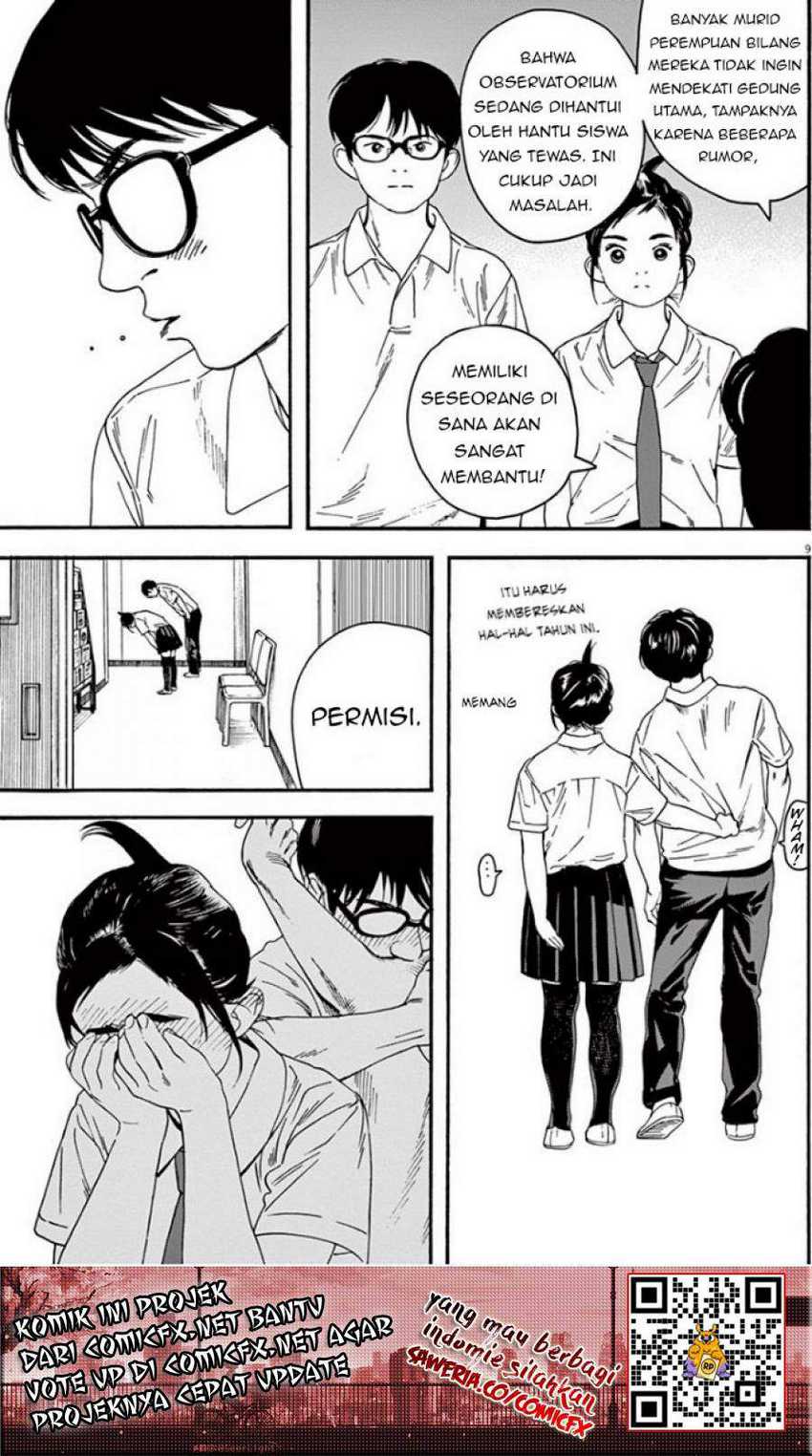 Insomniacs After School Chapter 07 Bahasa Indonesia