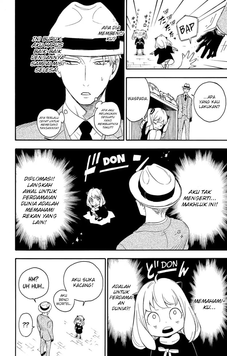 Spy X Family Chapter 01 Bahasa Indonesia