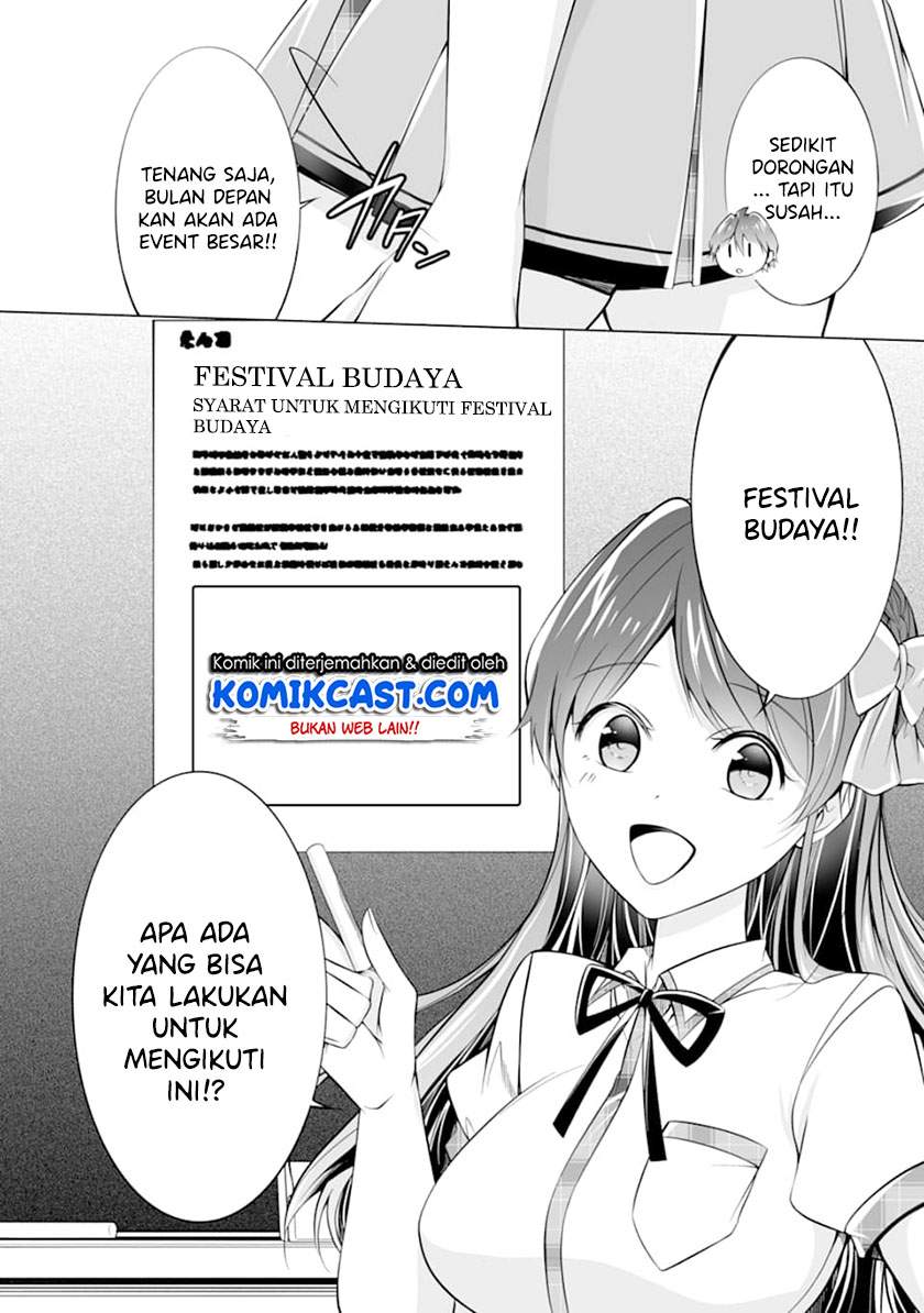 Chuuko demo Koi ga Shitai! Chapter 68 Bahasa Indonesia