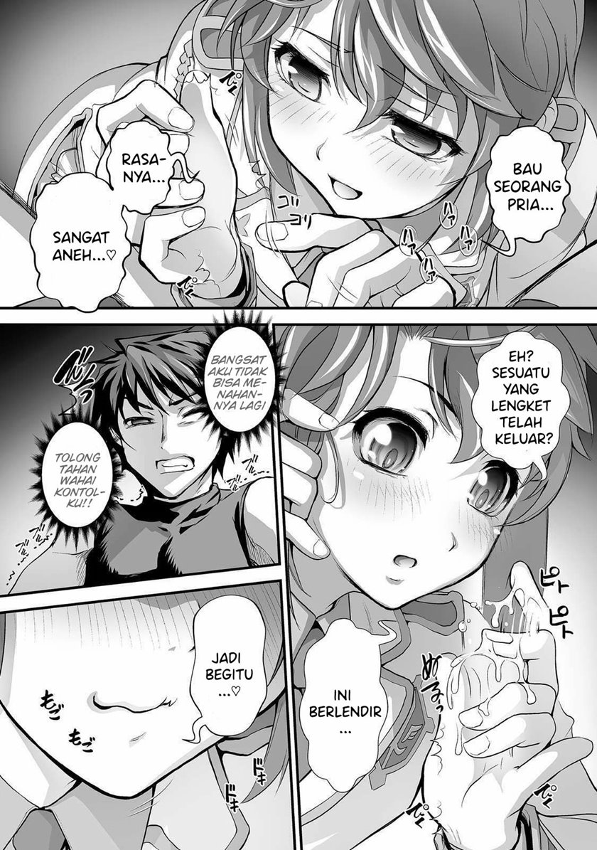 Kuchidome No Gohoubi Wa Dansou Otome To Icha Ero Desu! Chapter 04 Bahasa Indonesia