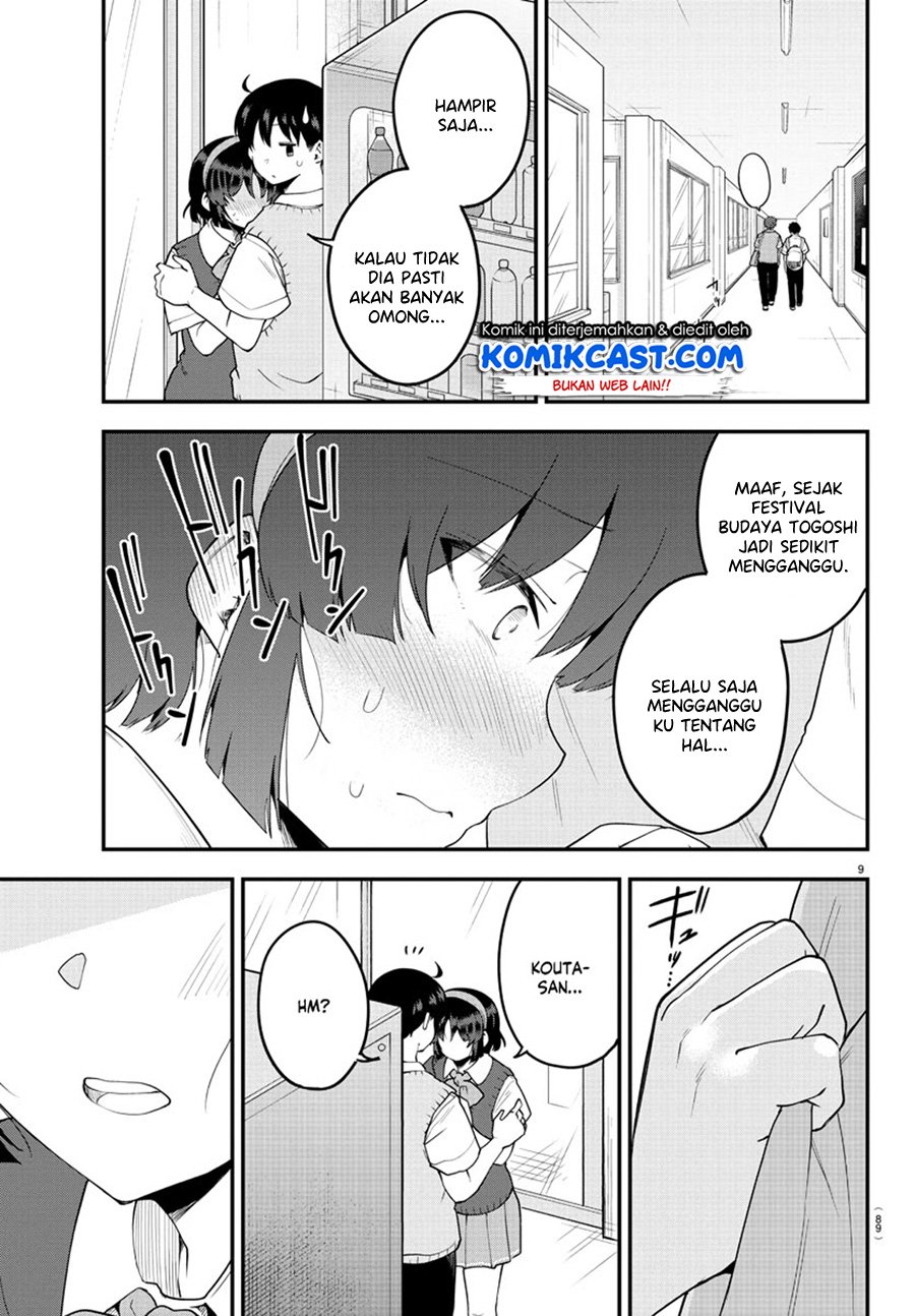 Meika-san Can’t Conceal Her Emotions Chapter 88 Bahasa Indonesia