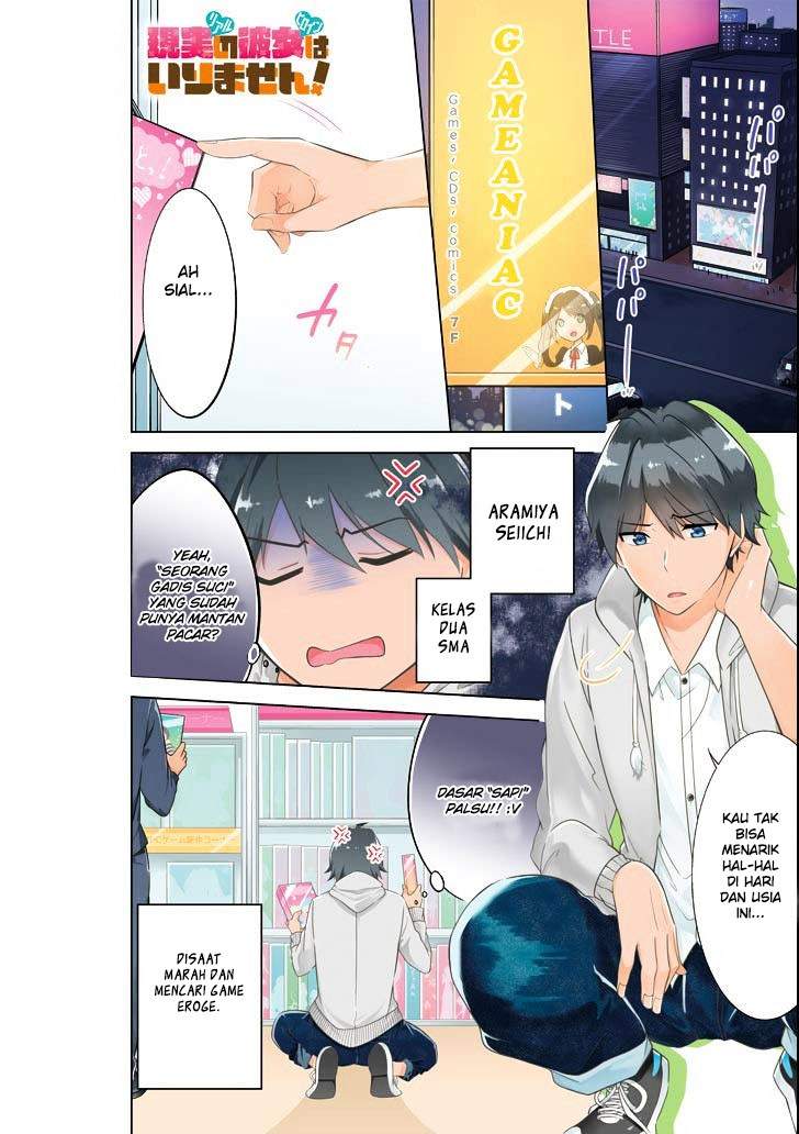 Chuuko demo Koi ga Shitai! Chapter 00 Bahasa Indonesia