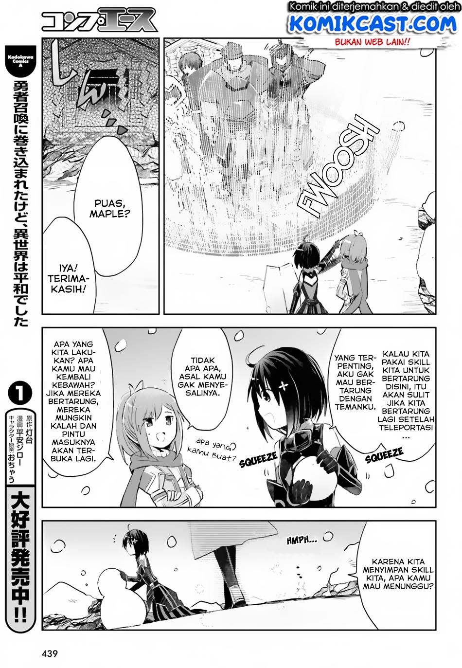 Itai no wa Iya nanode Bougyo-Ryoku ni Kyokufuri Shitai to Omoimasu Chapter 11 Bahasa Indonesia