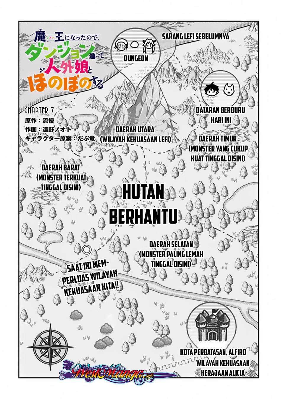 Maou ni Natta node, Dungeon Tsukutte Jingai Musume to Honobono suru Chapter 07.1 Bahasa Indonesia