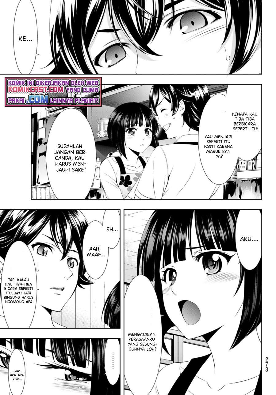 Megami no Kafeterasu Chapter 36