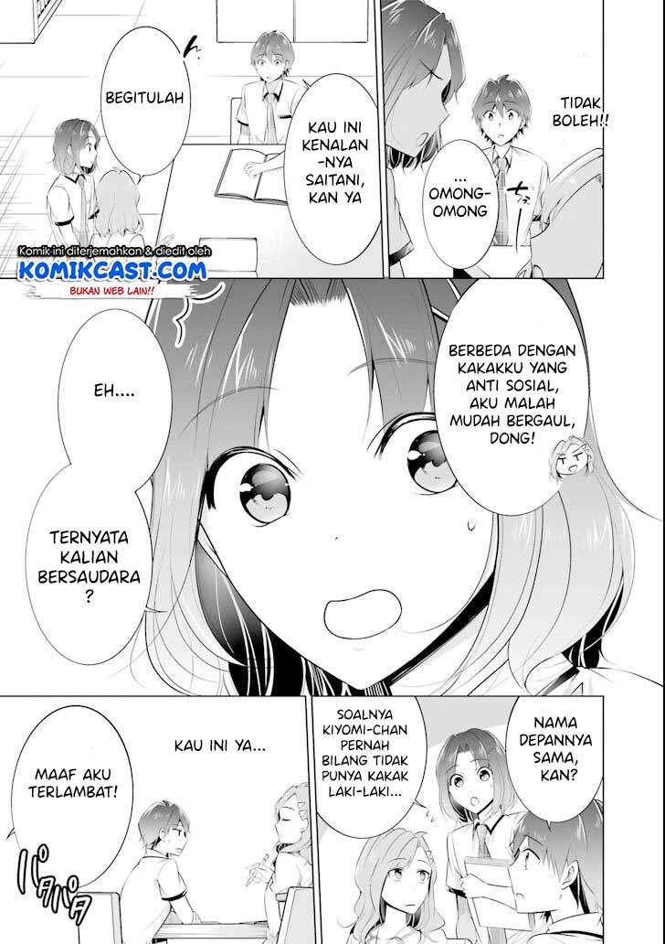 Chuuko demo Koi ga Shitai! Chapter 44 Bahasa Indonesia