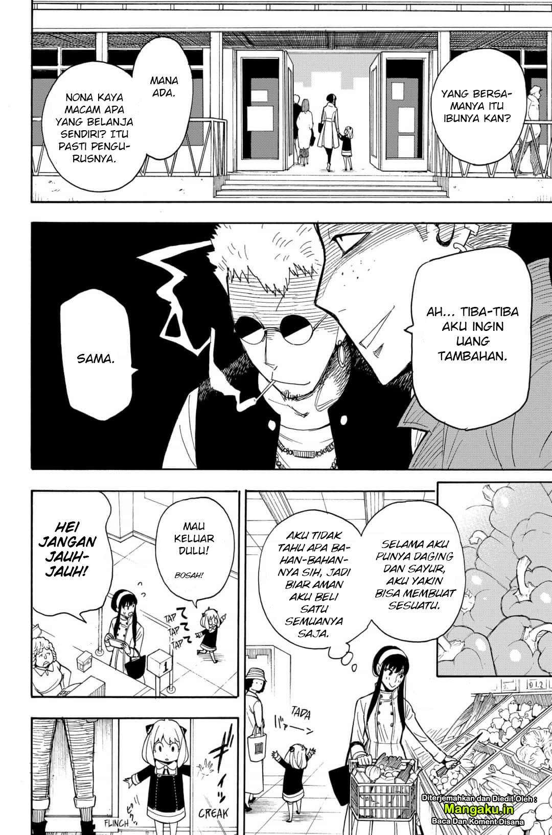 Spy X Family Chapter 07 Bahasa Indonesia