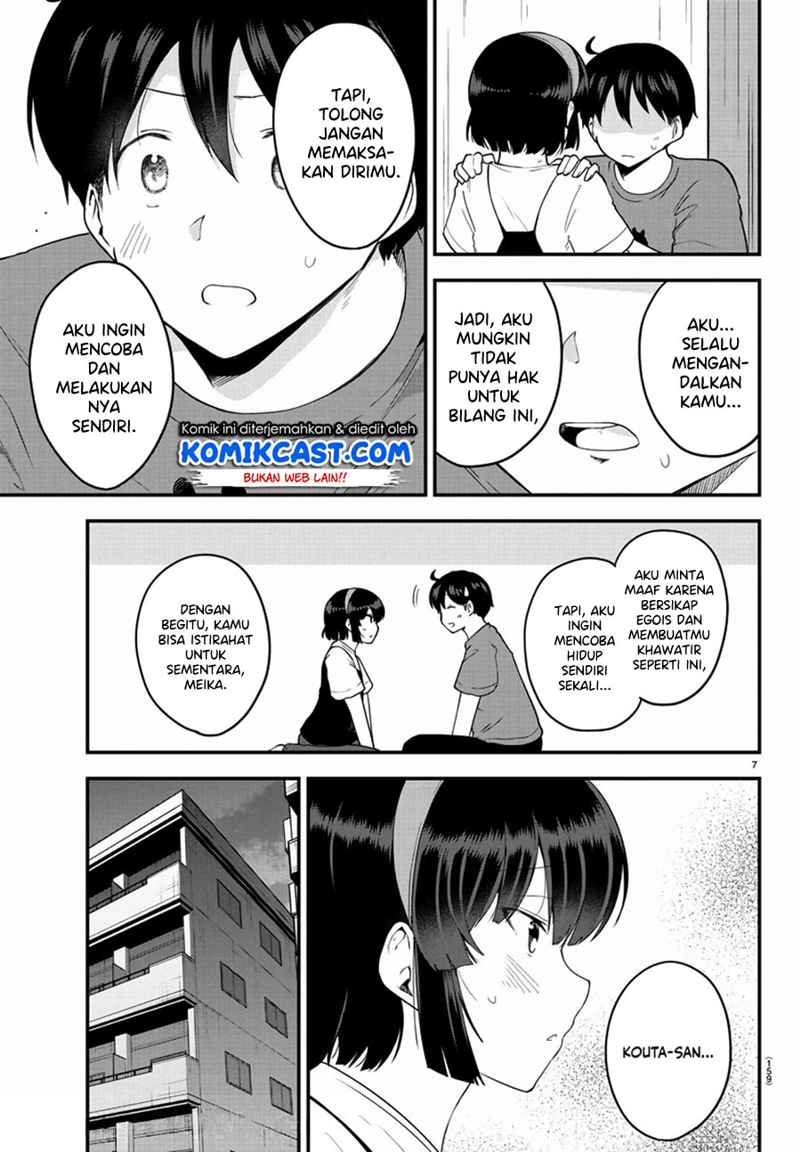 Meika-san Can’t Conceal Her Emotions Chapter 77 Bahasa Indonesia