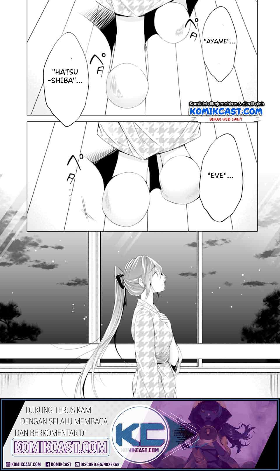 Chuuko demo Koi ga Shitai! Chapter 55 Bahasa Indonesia