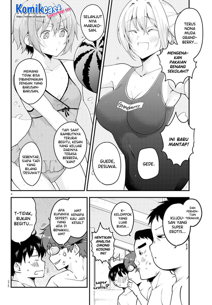 Meika-san Can’t Conceal Her Emotions Chapter 73 Bahasa Indonesia