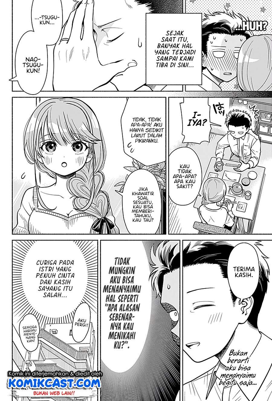 Marriage Gray Chapter 01 Bahasa Indonesia