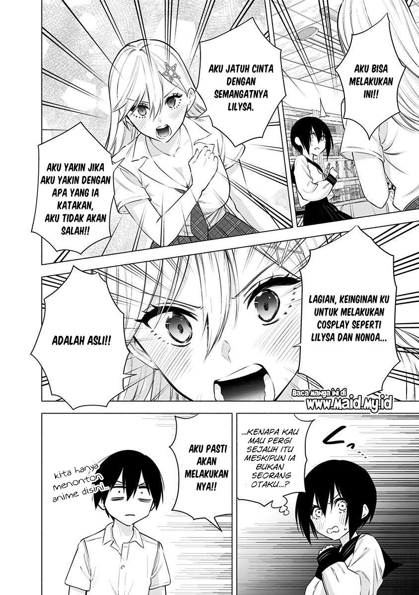 2.5 Dimensional Seduction Chapter 47 Bahasa Indonesia