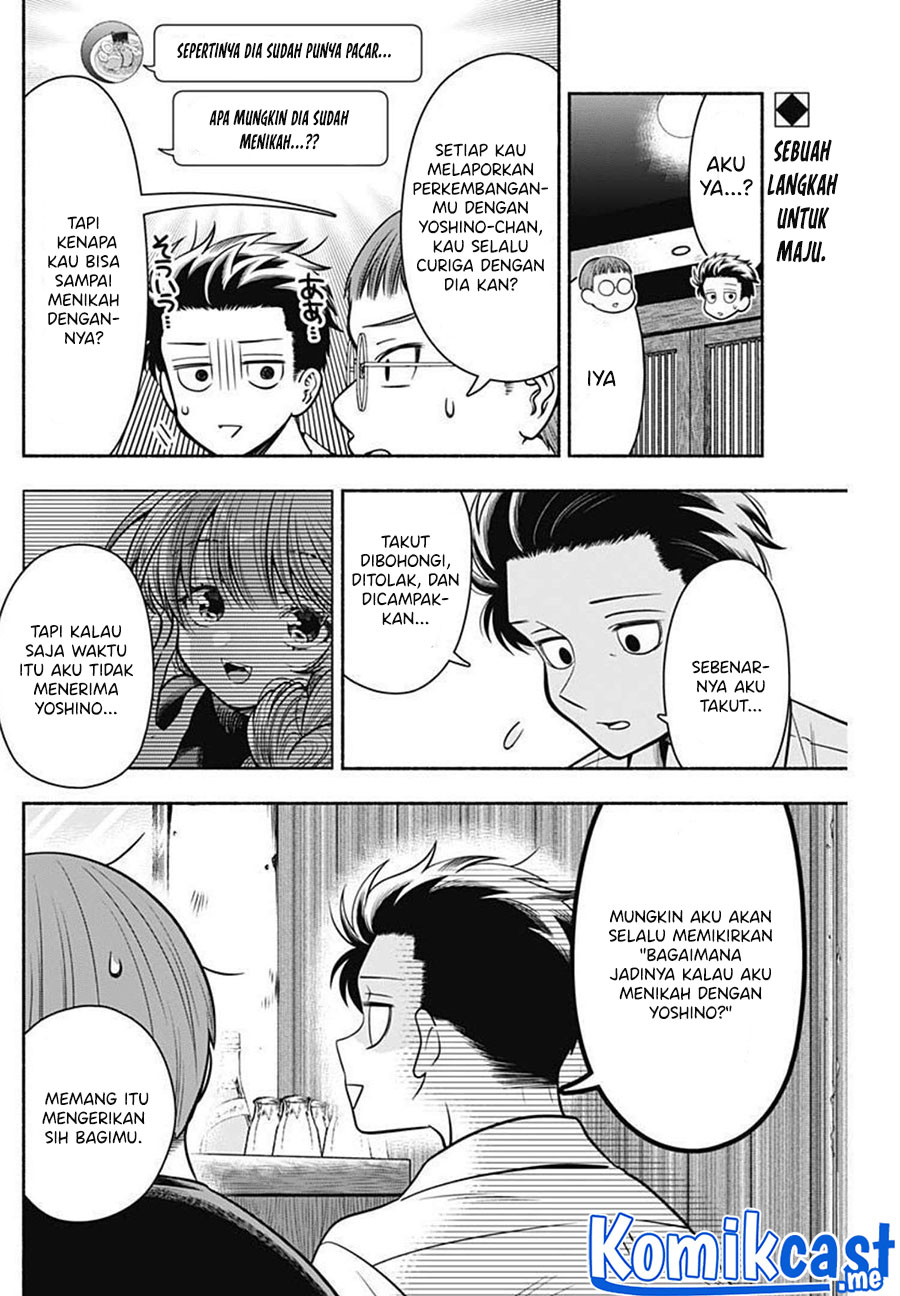 Marriage Gray Chapter 24 Bahasa Indonesia