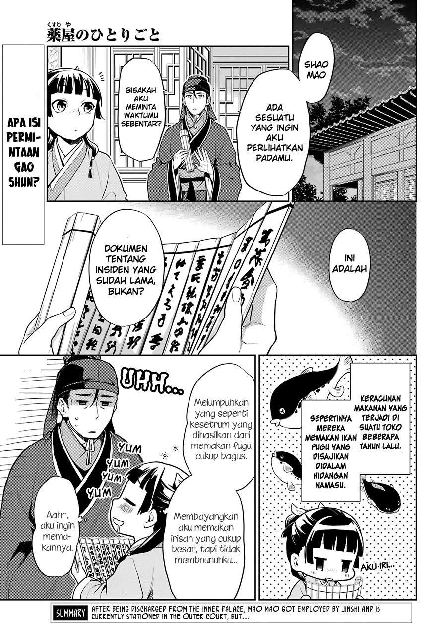 Kusuriya no Hitorigoto Chapter 25 Bahasa Indonesia