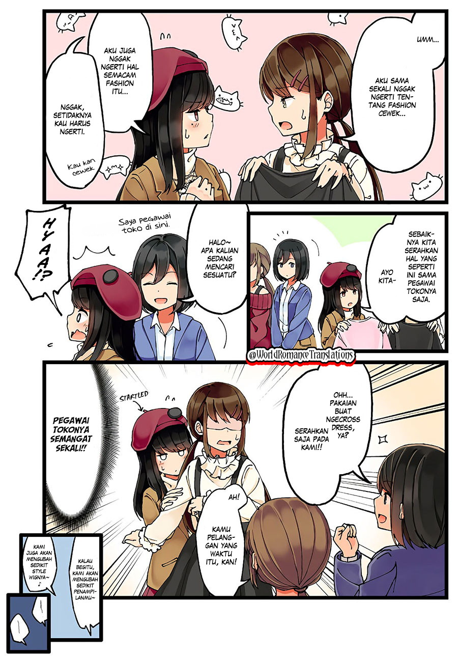 Hanging Out with a Gamer Girl Chapter 12 Bahasa Indonesia