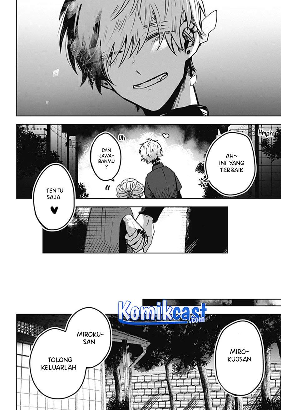 Kuchi ga Saketemo Kimi ni wa Chapter 22