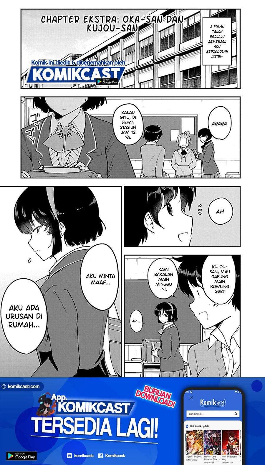 Meika-san Can’t Conceal Her Emotions Chapter 37.5 Bahasa Indonesia