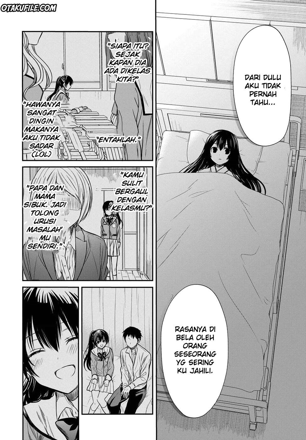 1-nen A-gumi no Monster Chapter 4