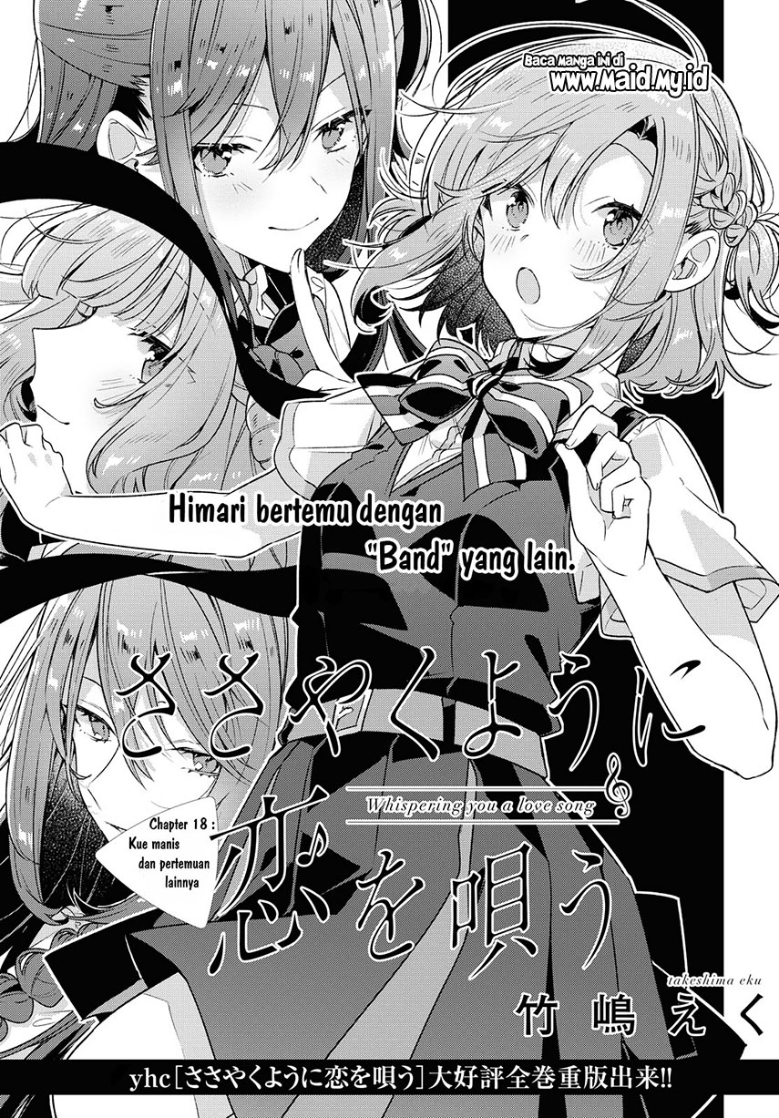 Sasayaku You ni Koi o Utau Chapter 18 Bahasa Indonesia