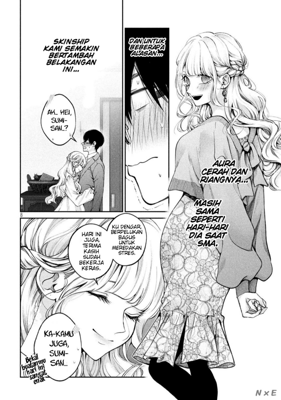 Inu to Kuzu Chapter 19 Bahasa Indonesia