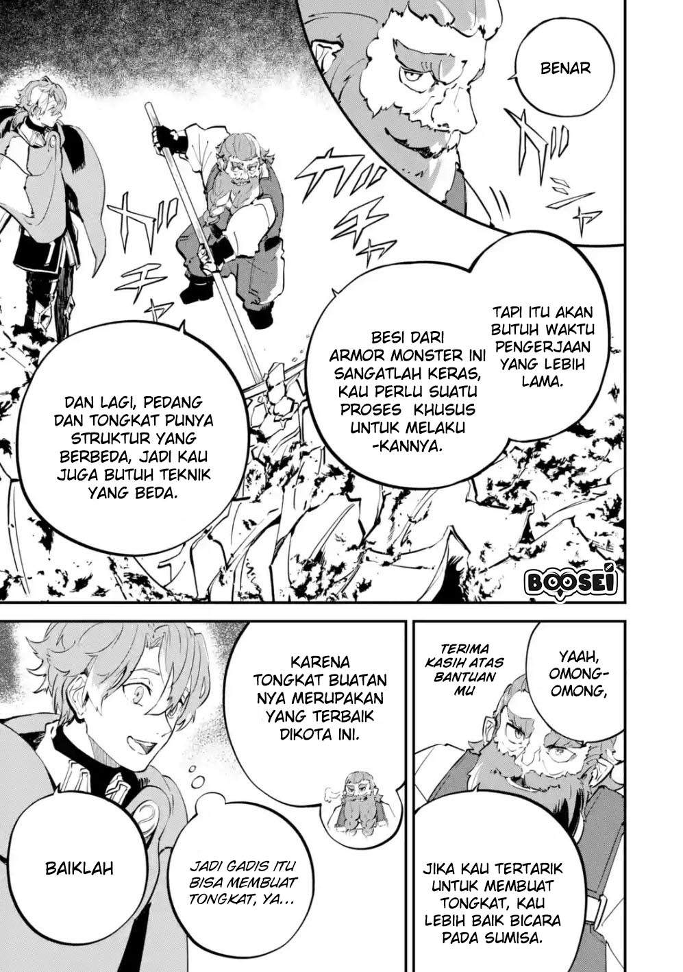 Isekai Cheat Magic Swordsman Chapter 06.1 Bahasa Indonesia