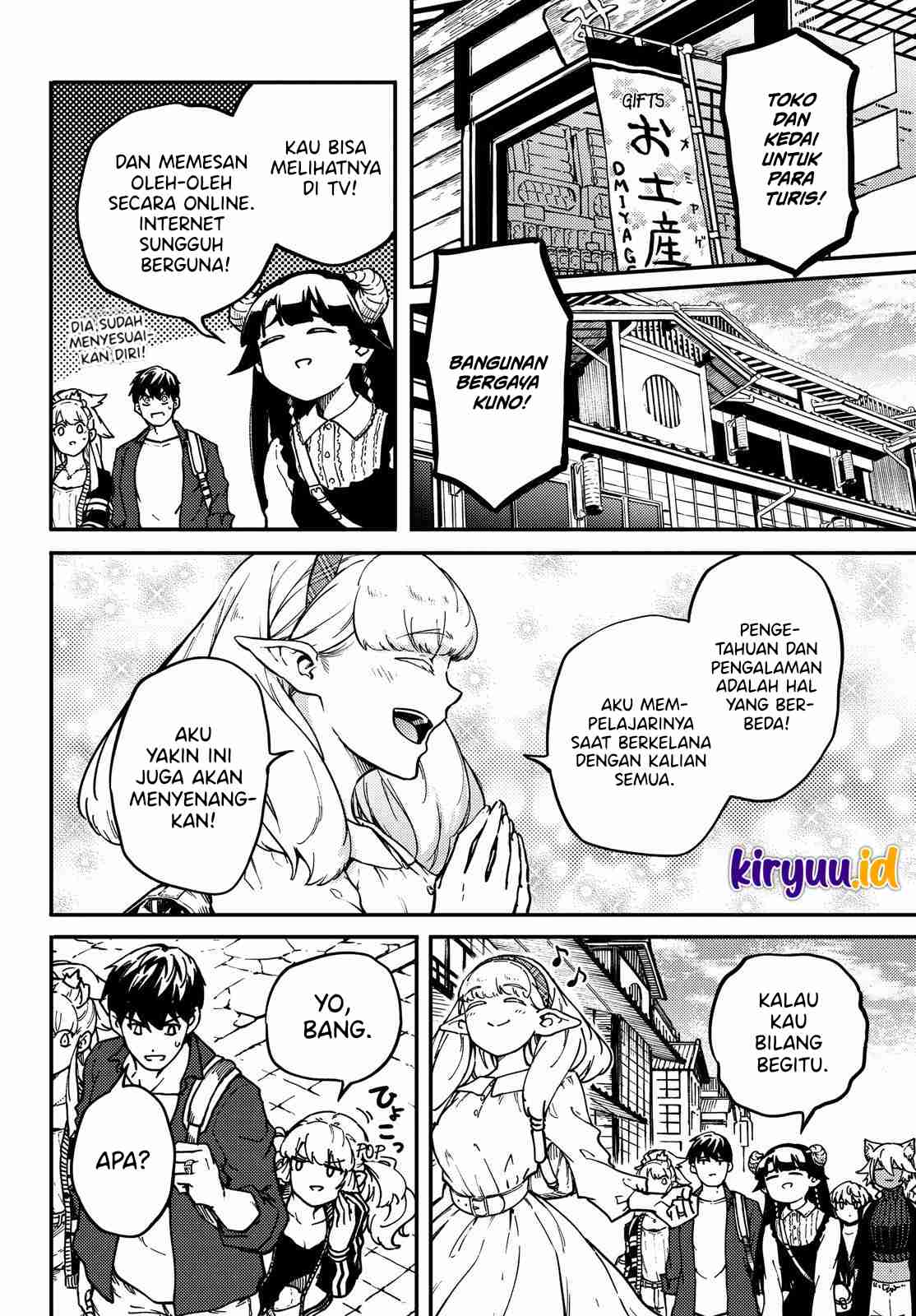 Kekkon Yubiwa Monogatari Chapter 72.5 Bahasa Indonesia