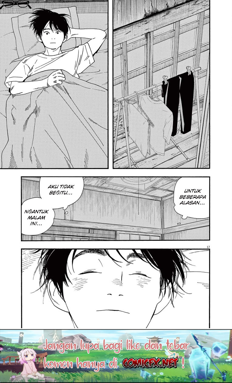 Insomniacs After School Chapter 48 Bahasa Indonesia