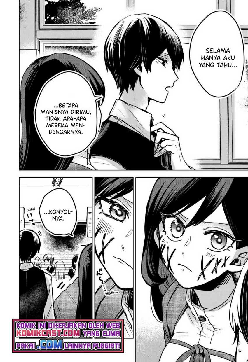 Kuchi ga Saketemo Kimi ni wa Chapter 35