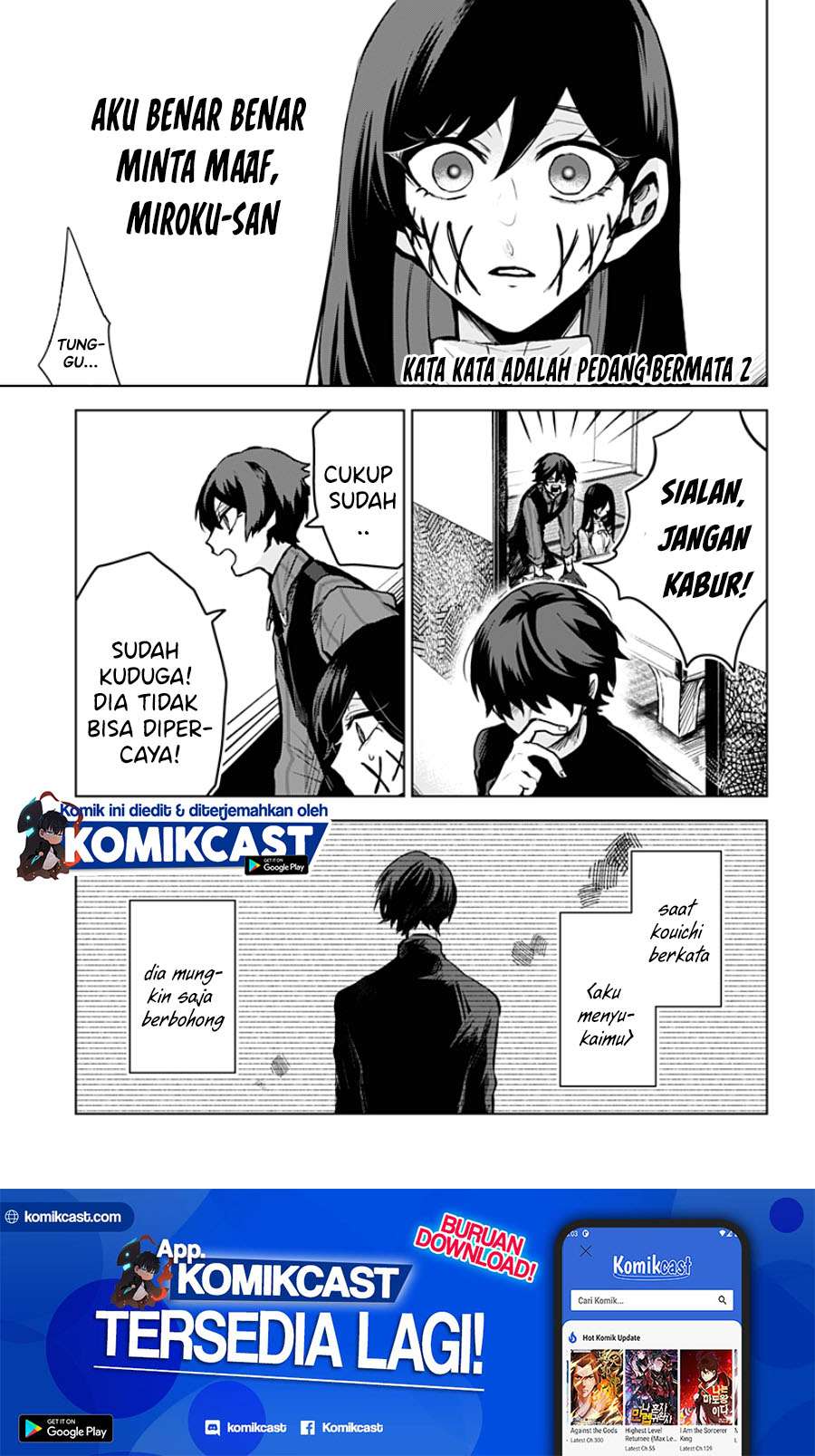 Kuchi ga Saketemo Kimi ni wa Chapter 10