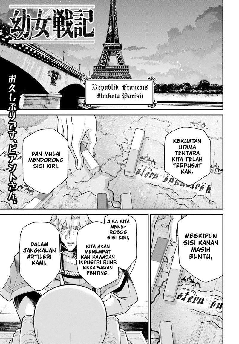 Youjo Senki Chapter 45 Bahasa Indonesia