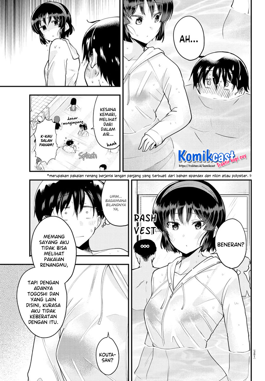 Meika-san Can’t Conceal Her Emotions Chapter 73 Bahasa Indonesia