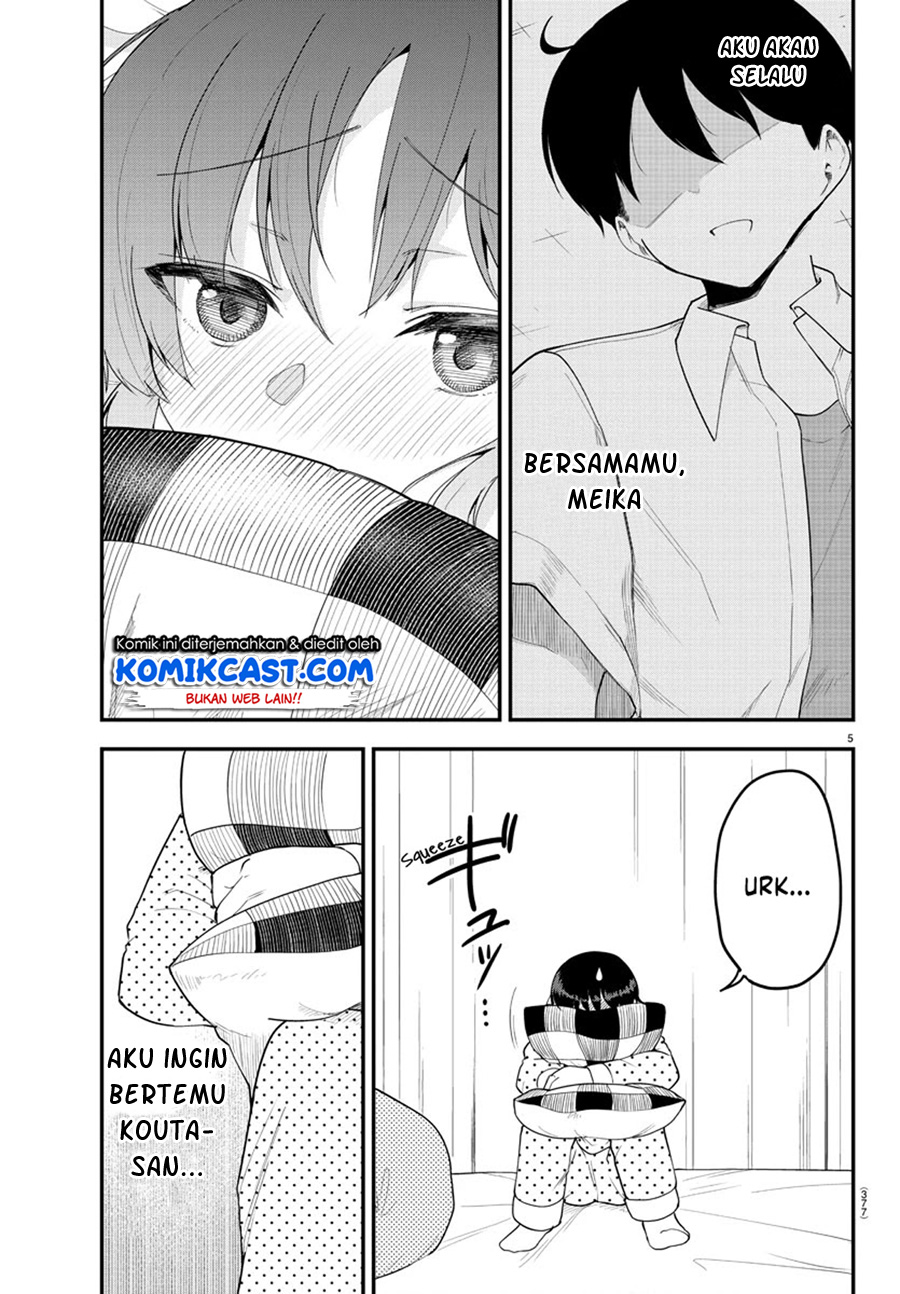 Meika-san Can’t Conceal Her Emotions Chapter 87 Bahasa Indonesia