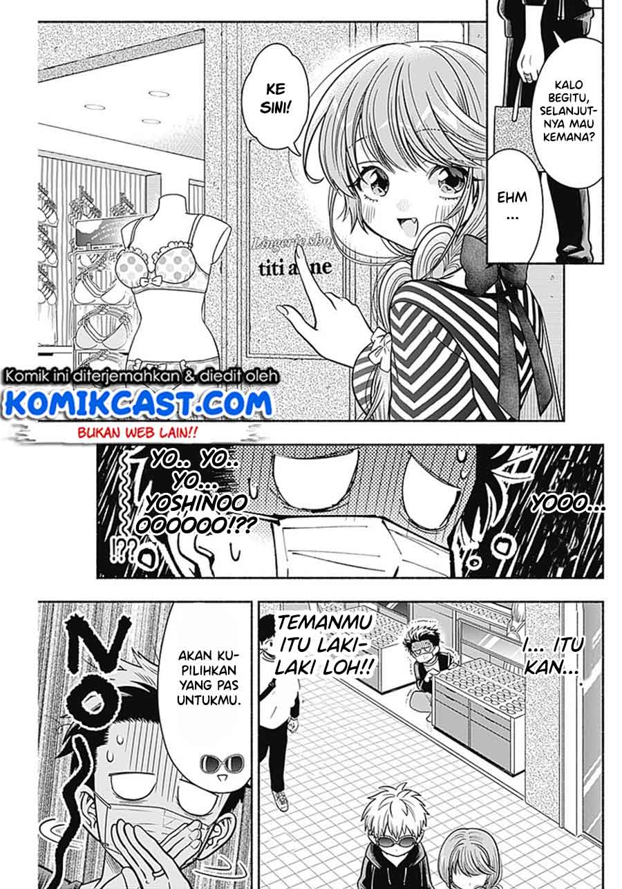 Marriage Gray Chapter 12 Bahasa Indonesia