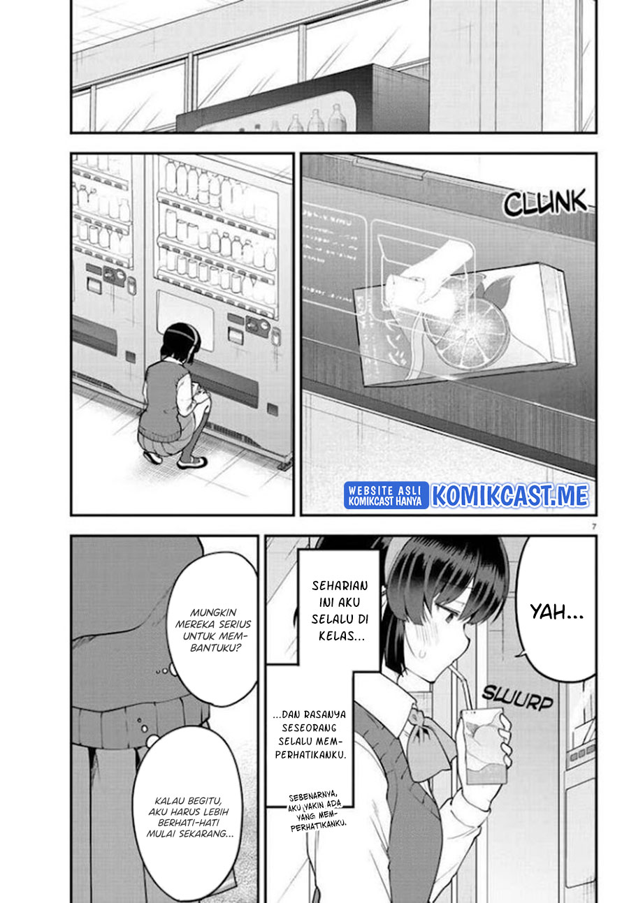 Meika-san Can’t Conceal Her Emotions Chapter 106 Bahasa Indonesia