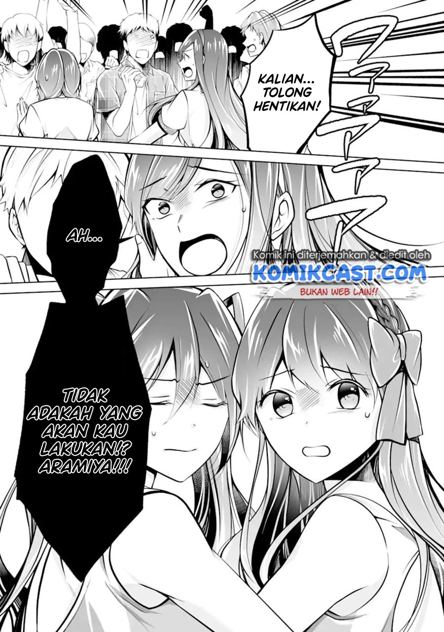 Chuuko demo Koi ga Shitai! Chapter 98 Bahasa Indonesia