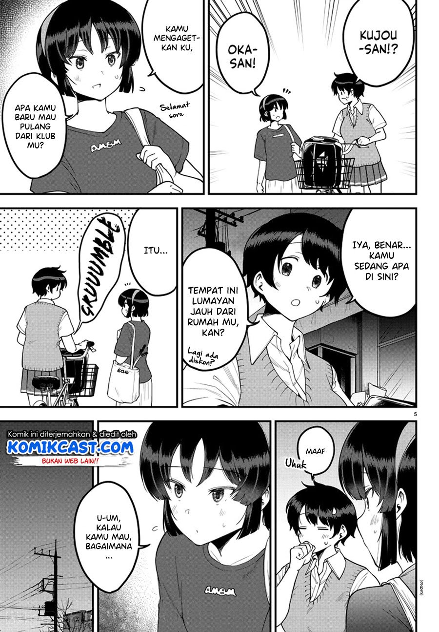 Meika-san Can’t Conceal Her Emotions Chapter 81 Bahasa Indonesia