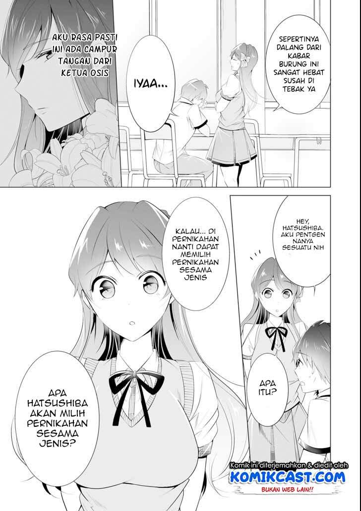 Chuuko demo Koi ga Shitai! Chapter 46 Bahasa Indonesia