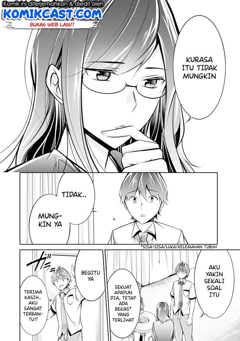 Chuuko demo Koi ga Shitai! Chapter 94 Bahasa Indonesia