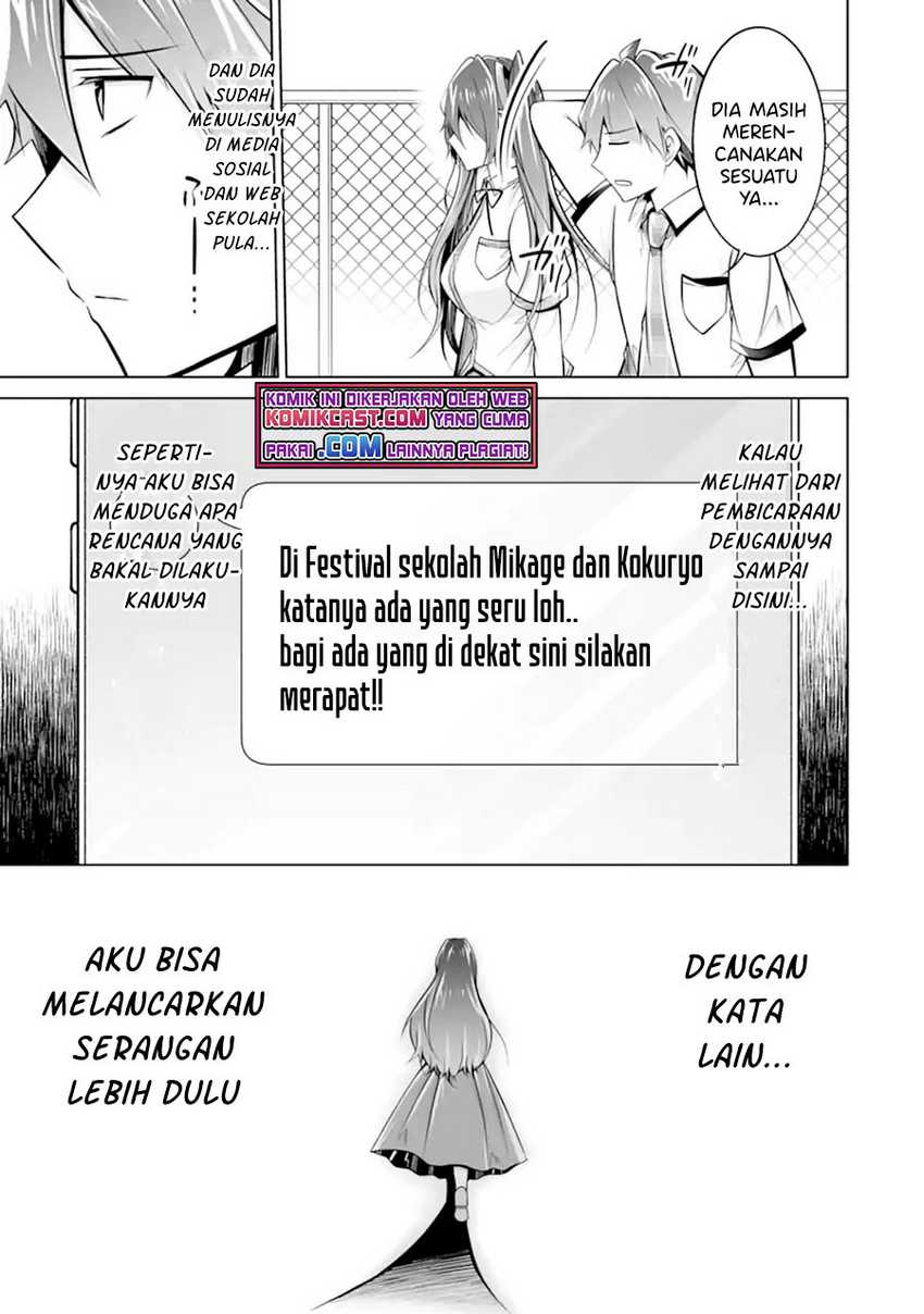 Chuuko demo Koi ga Shitai! Chapter 93 Bahasa Indonesia