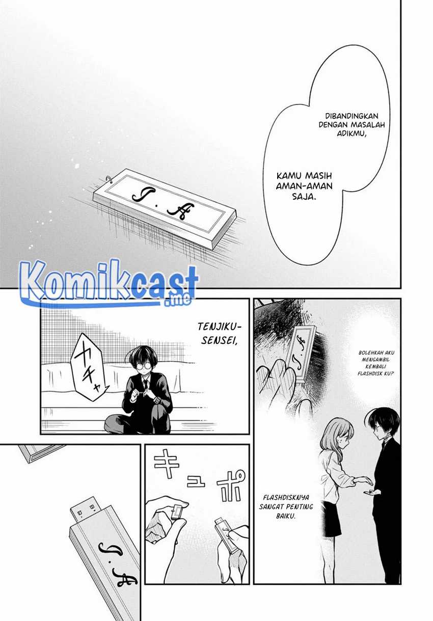 1-nen A-gumi no Monster Chapter 49