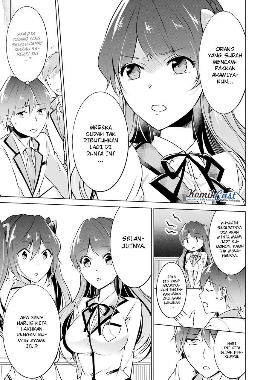 Chuuko demo Koi ga Shitai! Chapter 24 Bahasa Indonesia